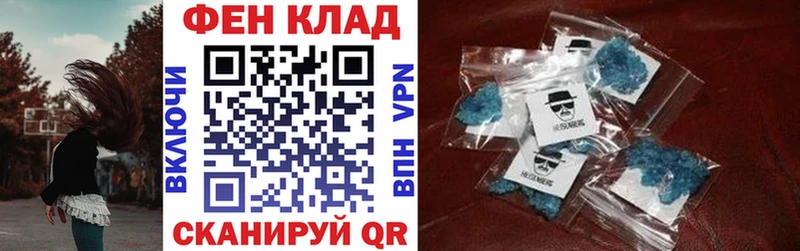 Амфетамин 98%  дарнет шоп  Тамбов 