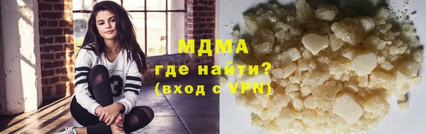 apvp Уссурийск