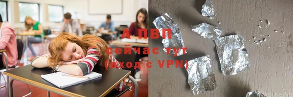 экстази Алексин
