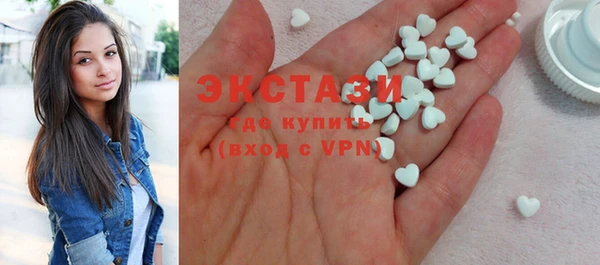 PSILOCYBIN Алзамай