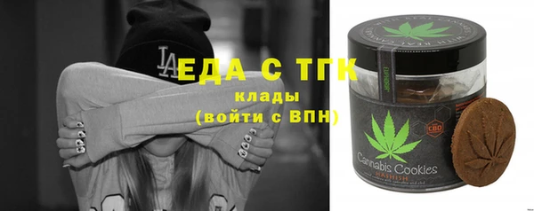 экстази Алексин