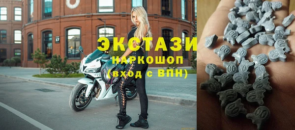 PSILOCYBIN Алзамай