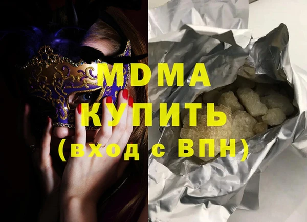 PSILOCYBIN Алзамай