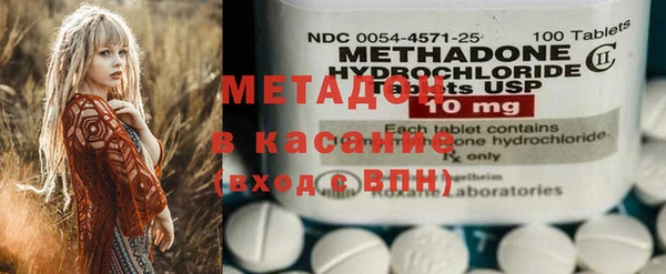 PSILOCYBIN Алзамай