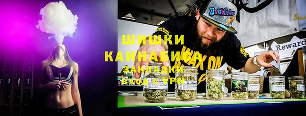 экстази Алексин