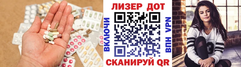 мориарти клад  цена наркотик  Тамбов  LSD-25 экстази кислота 