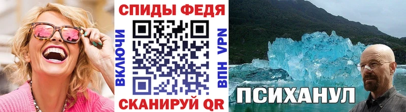 купить  сайты  Тамбов  Первитин витя 