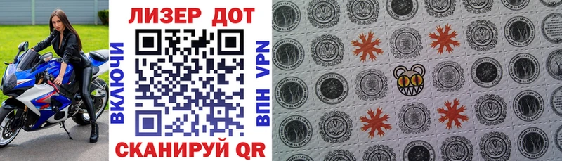 площадка какой сайт  Тамбов  Марки NBOMe 1,5мг  цены наркотик 