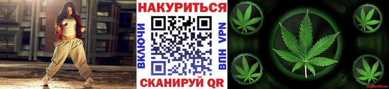 Бошки марихуана SATIVA & INDICA  что такое наркотик  Тамбов 